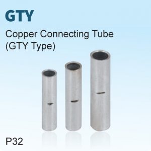 Copper Connecting Tube (GTY Type)