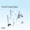 Circle Fixing Clips